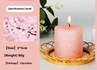 Pink Cherry Blossom 55